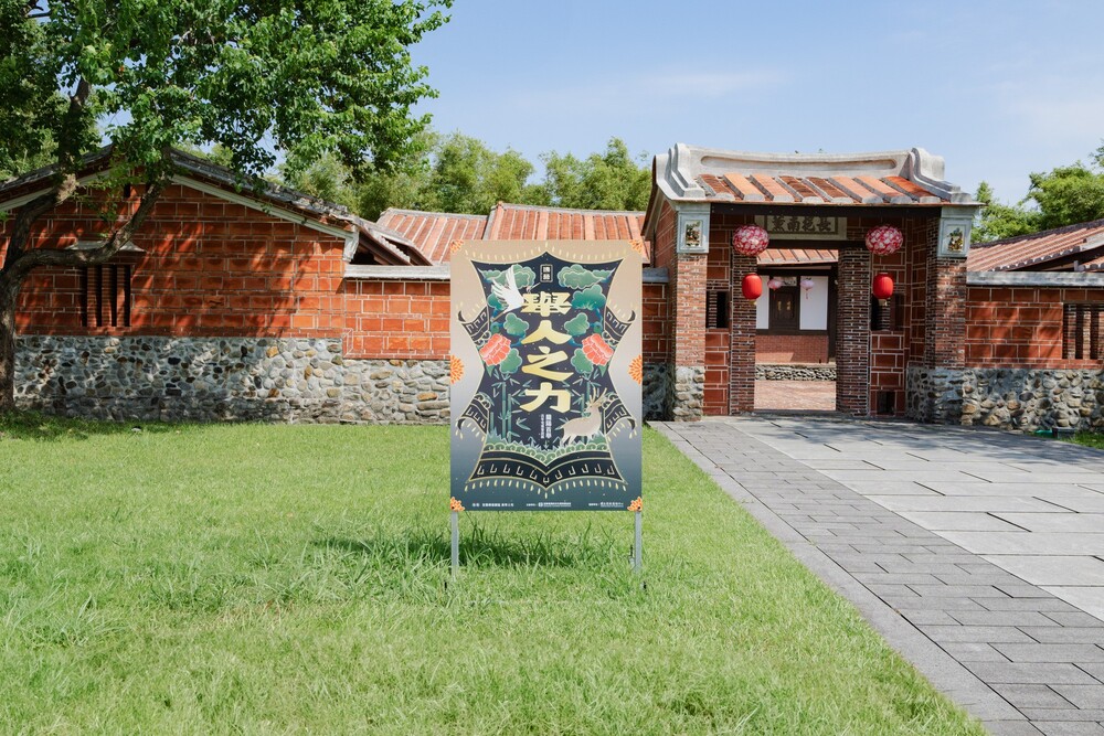 【內頁】